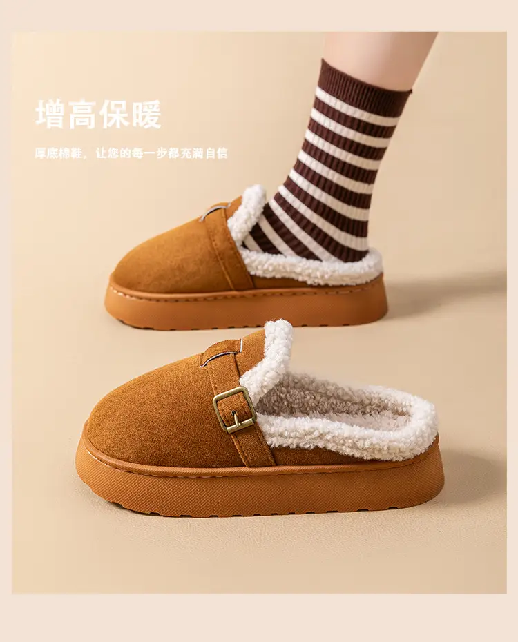 Women Cotton Slippers Winter Mule with Plush Lining — feature 15