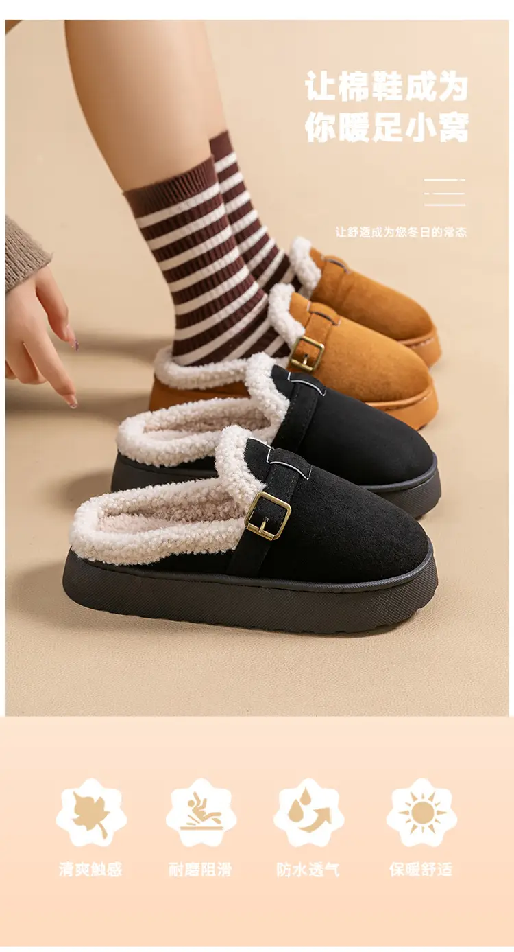 Women Cotton Slippers Winter Mule with Plush Lining — feature 5