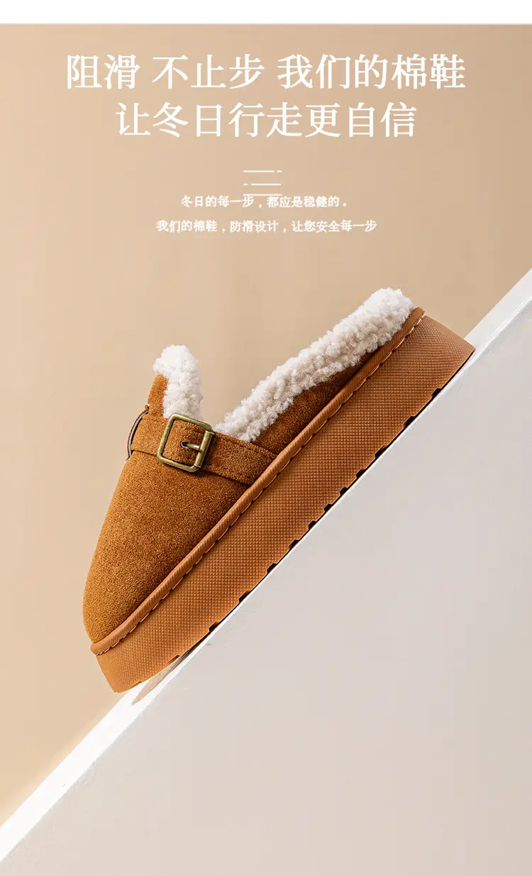 Women Cotton Slippers Winter Mule with Plush Lining — feature 7
