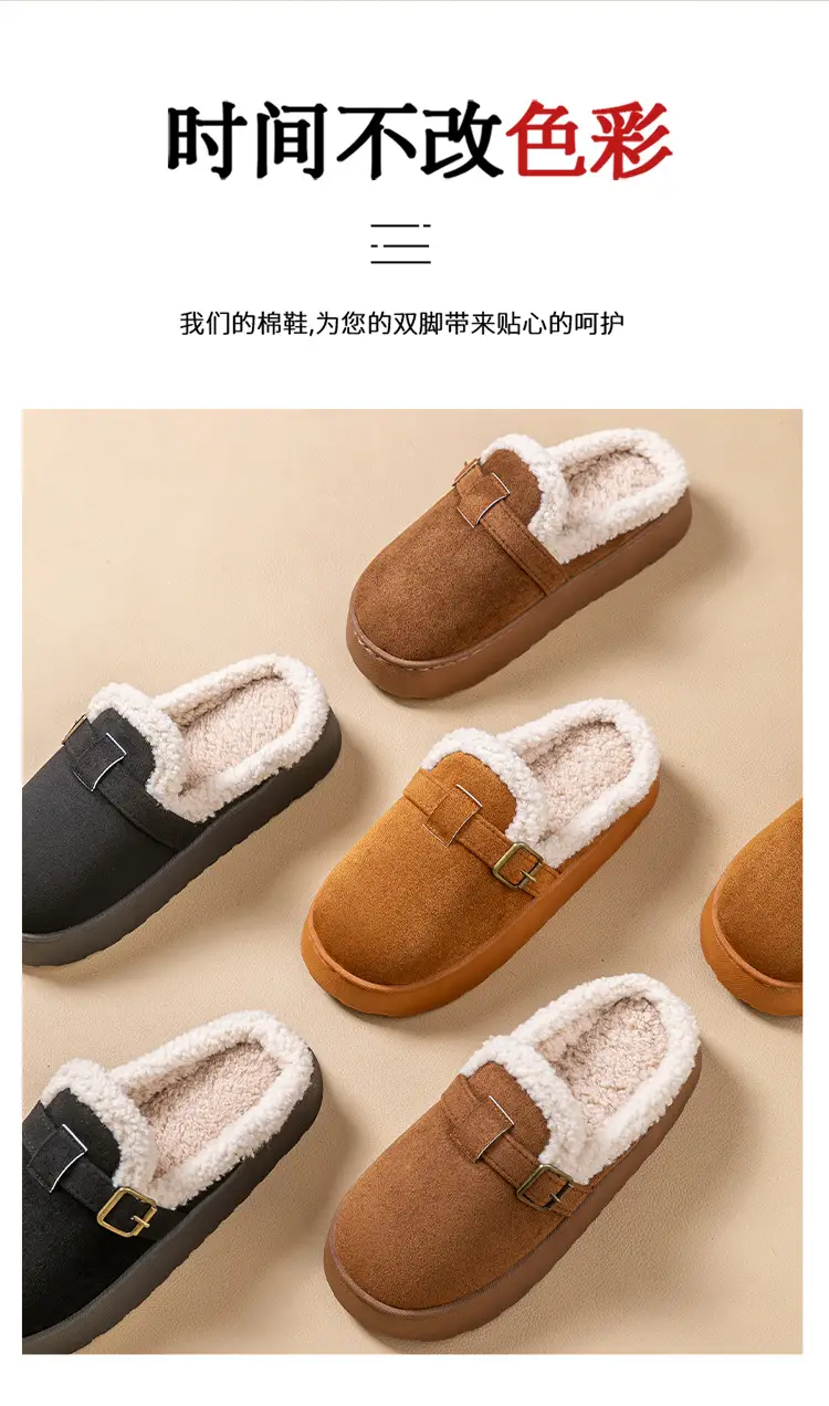 Women Cotton Slippers Winter Mule with Plush Lining — feature 8
