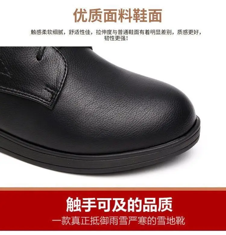 Women's Black British Style Ankle Boots 2025 Winter Warm — feature 11