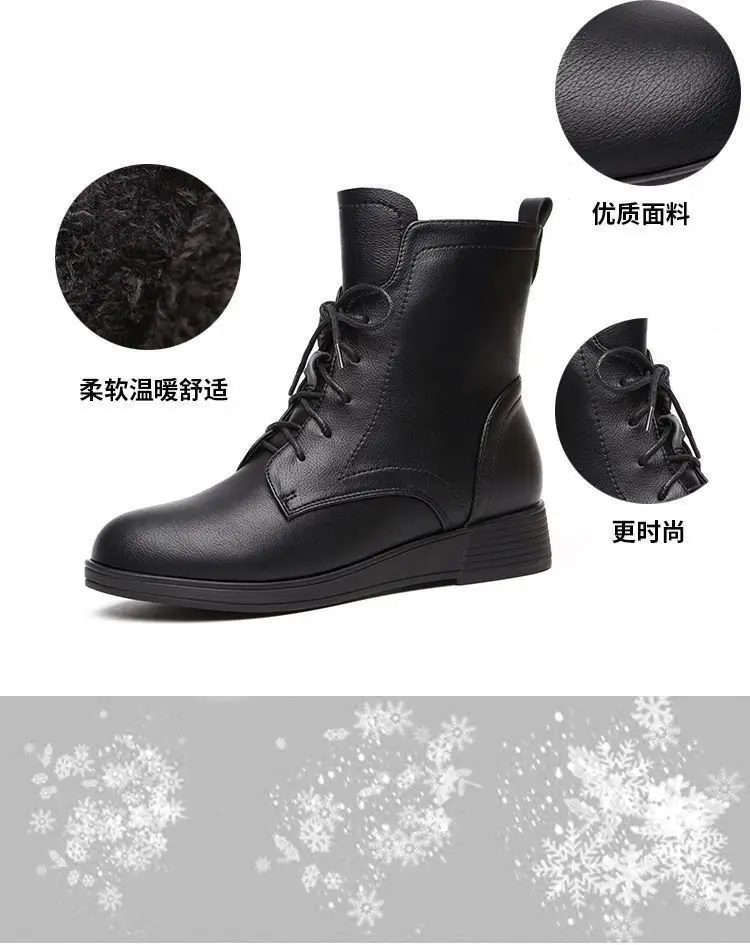 Women's Black British Style Ankle Boots 2025 Winter Warm — feature 7