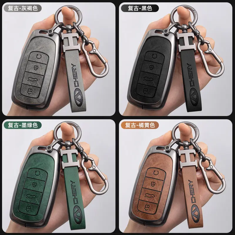Suitable for Chery Icar Special Key Cover 03 Tiggo 8 Pro 7 Buckle 5 Arrizo 8 Omoda High-End Protective Cover