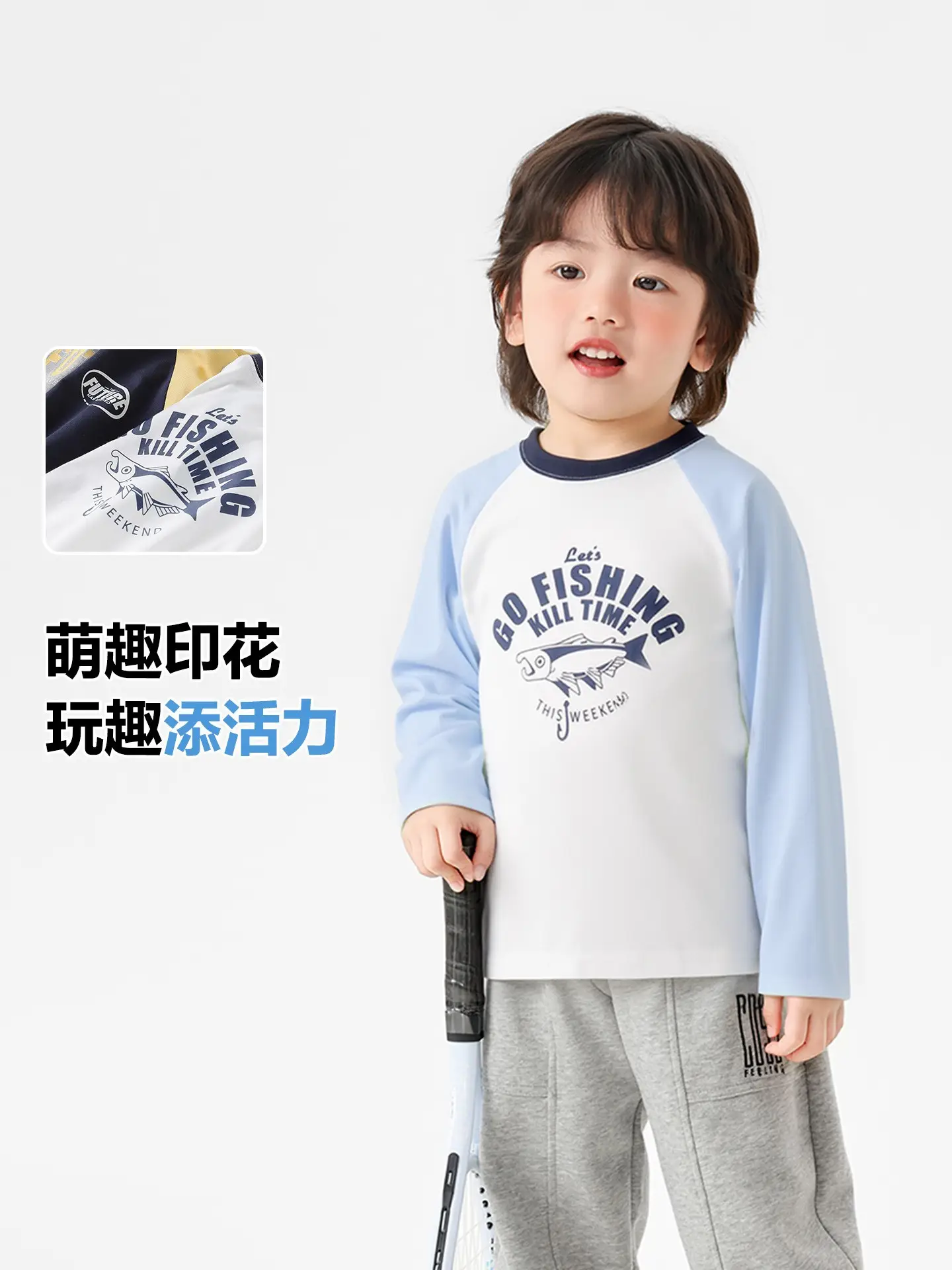 Right European Boys Pure Cotton Fishing T-Shirt Blue White - Image 8