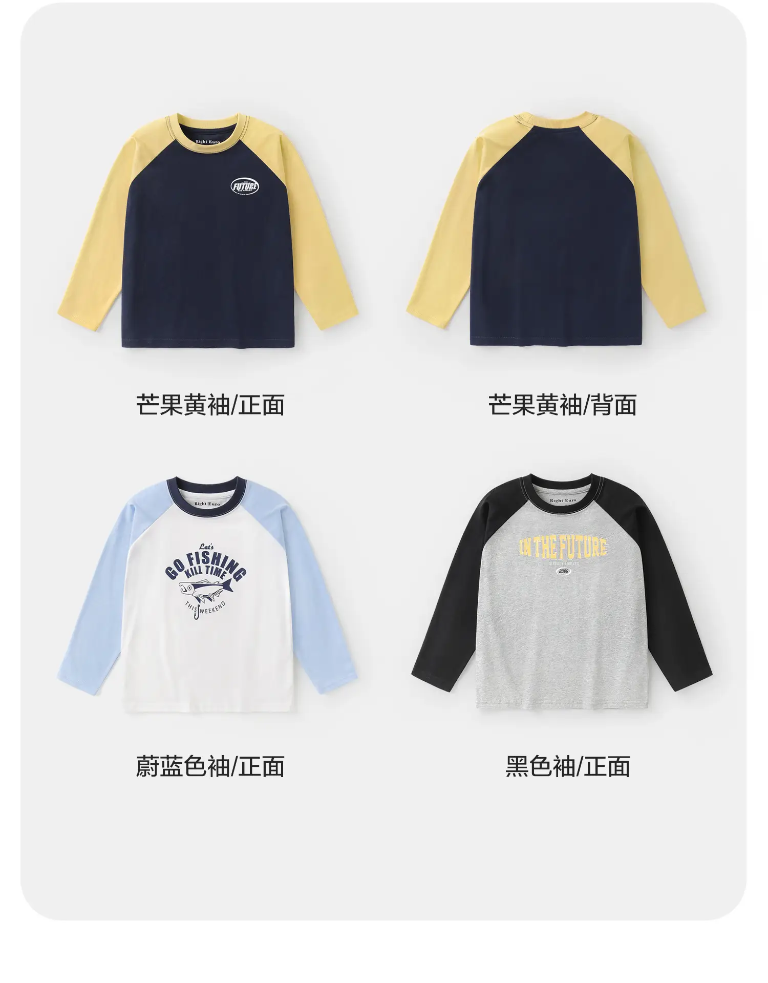 Right European Boys Pure Cotton Fishing T-Shirt Blue White — feature 9
