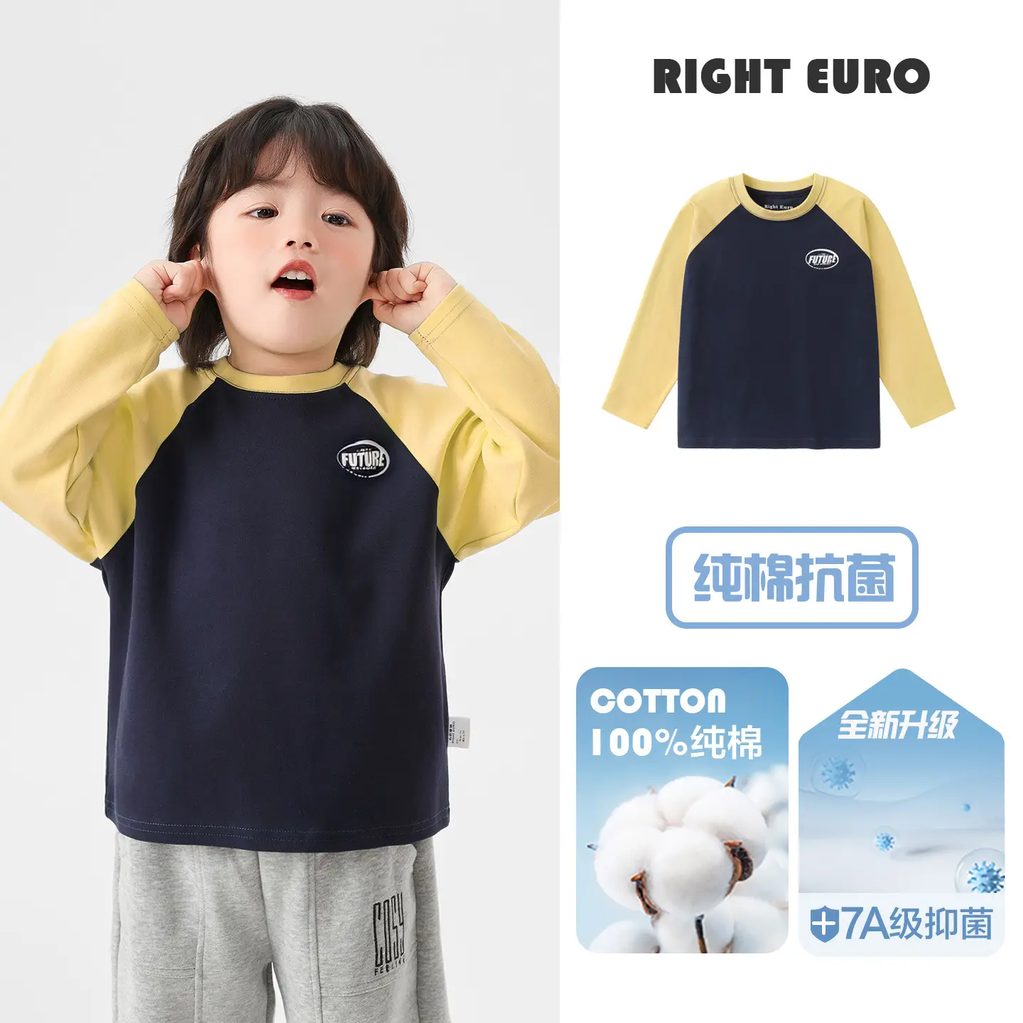 Right European Boys Pure Cotton Fishing T-Shirt Blue White - Image 3