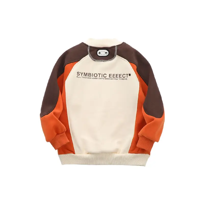 Boys' Orange Beige Sweatshirt 2026 New Model - Image 7