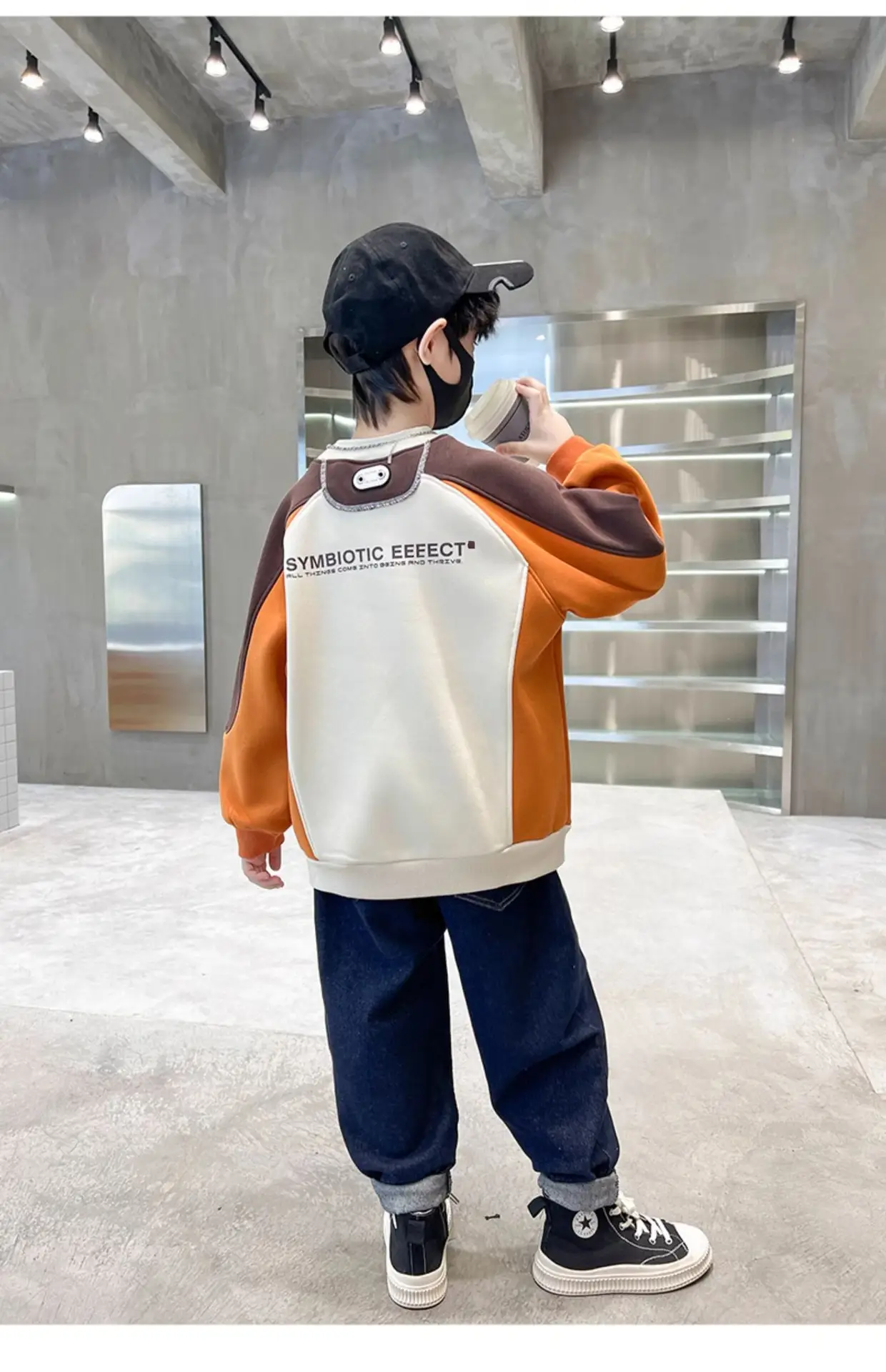 Boys' Orange Beige Sweatshirt 2026 New Model — feature 1