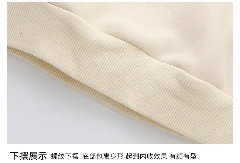Boys' Orange Beige Sweatshirt 2026 New Model — feature 10