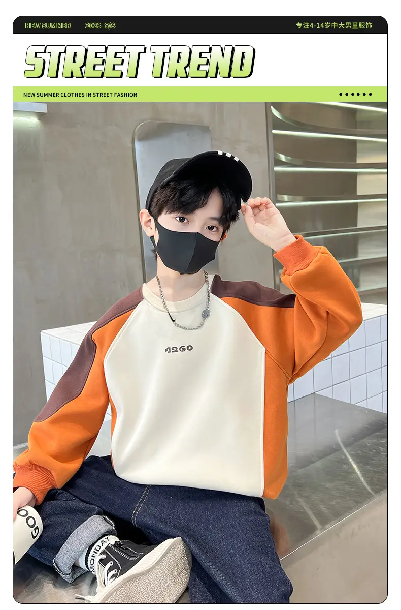 Boys' Orange Beige Sweatshirt 2026 New Model — feature 11