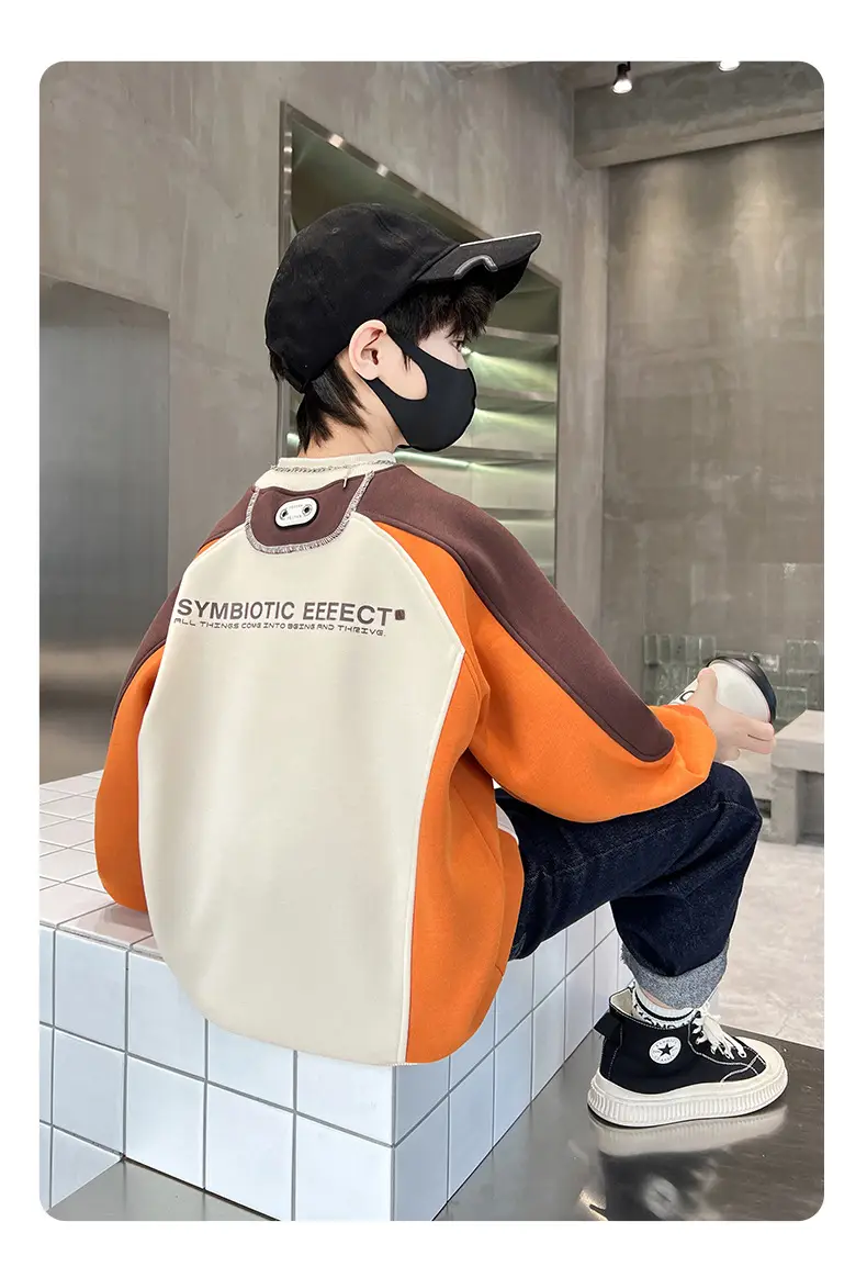 Boys' Orange Beige Sweatshirt 2026 New Model — feature 15