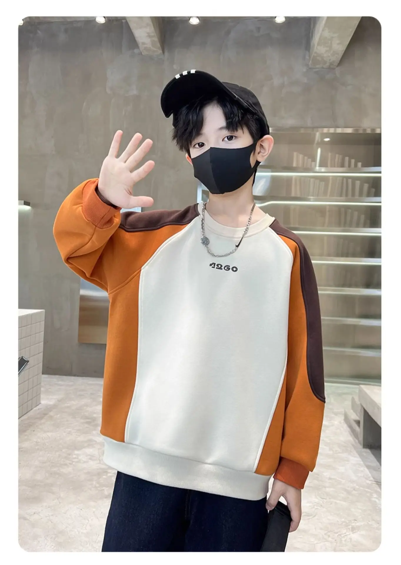 Boys' Orange Beige Sweatshirt 2026 New Model — feature 2