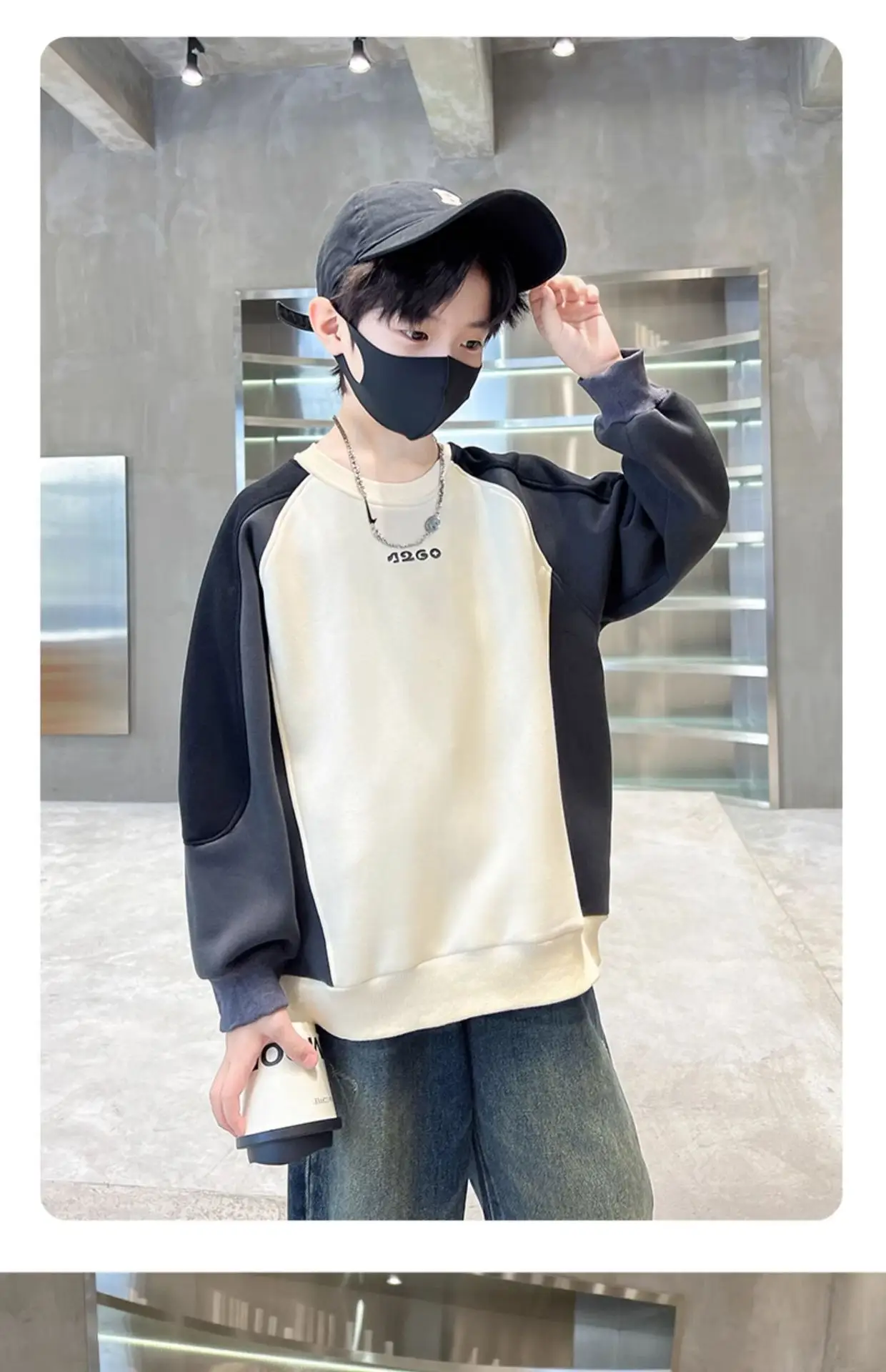 Boys' Orange Beige Sweatshirt 2026 New Model — feature 6