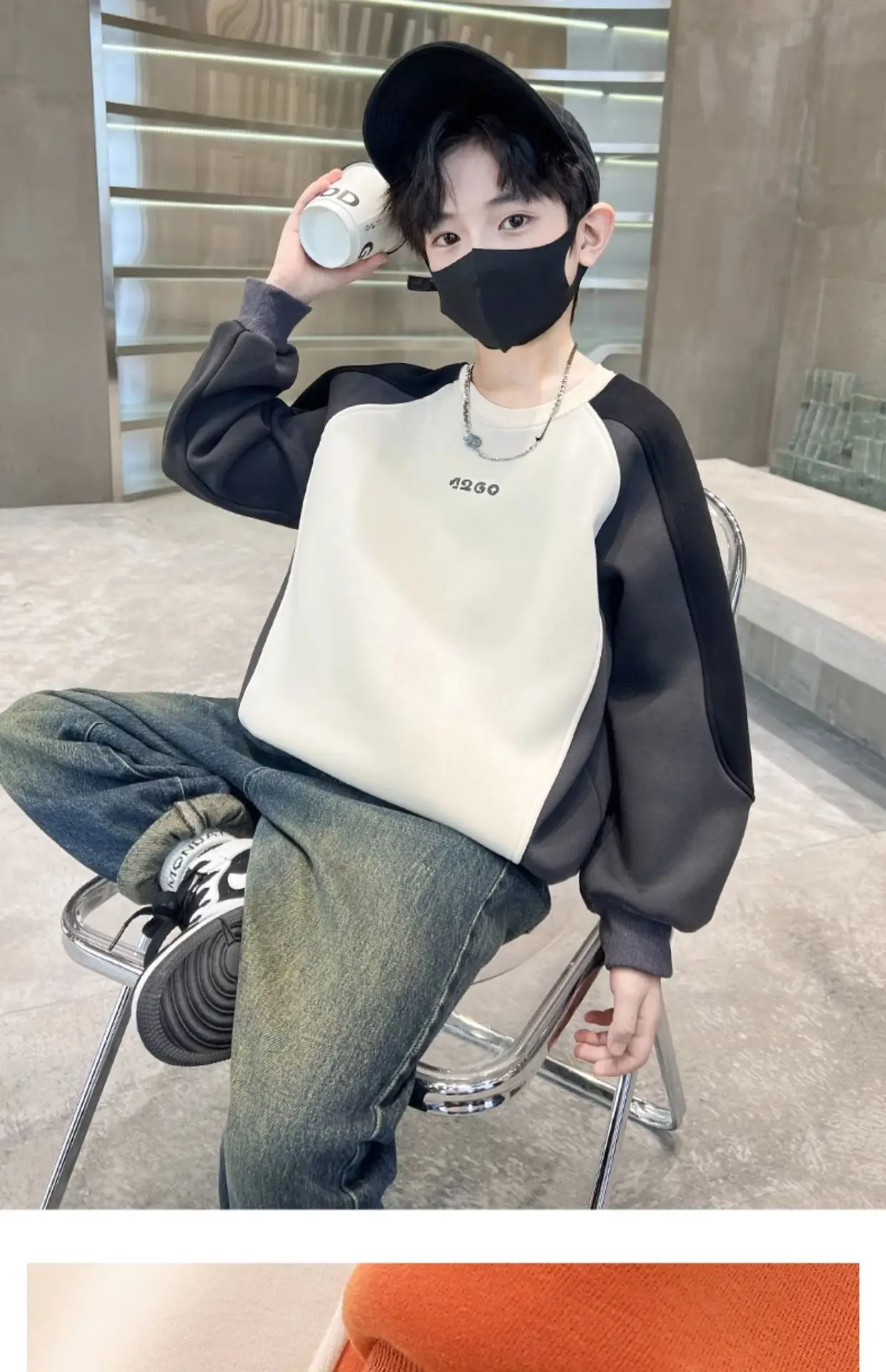 Boys' Orange Beige Sweatshirt 2026 New Model — feature 7