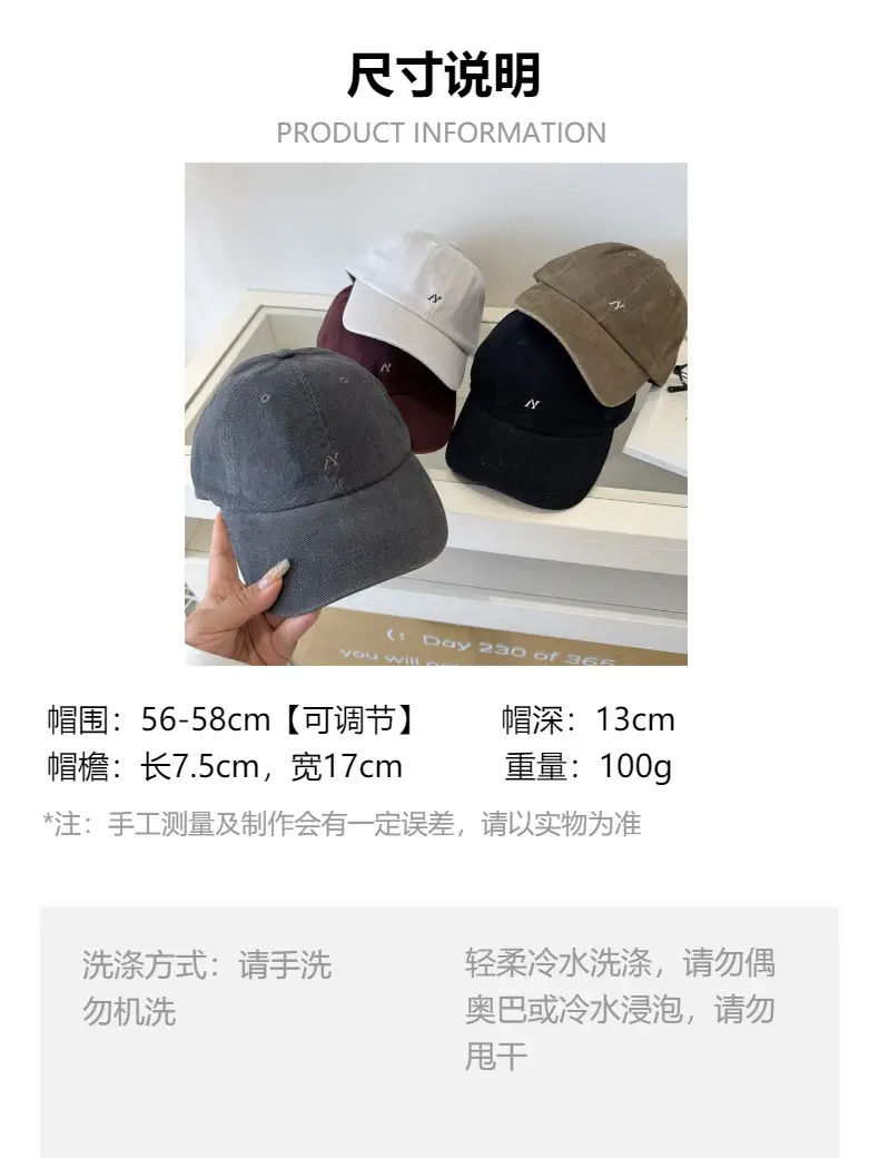 N Letter Baseball Cap for Women Maroon Black — feature 1
