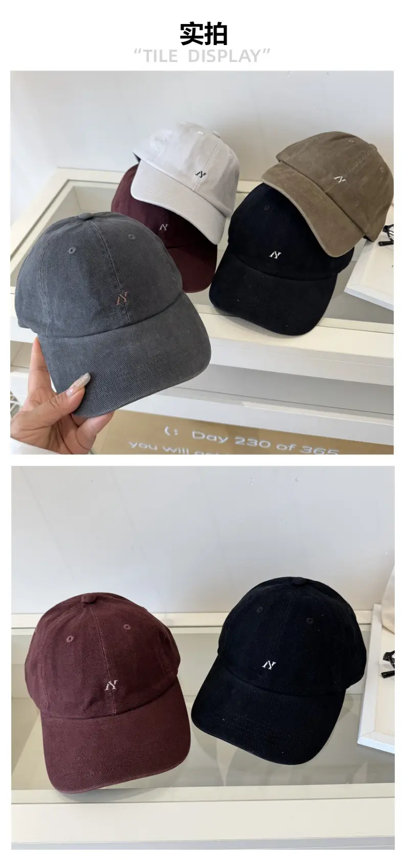 N Letter Baseball Cap for Women Maroon Black — feature 2