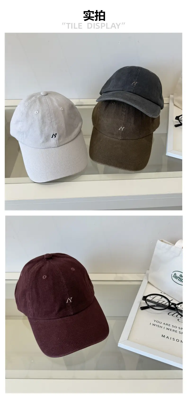 N Letter Baseball Cap for Women Maroon Black — feature 3