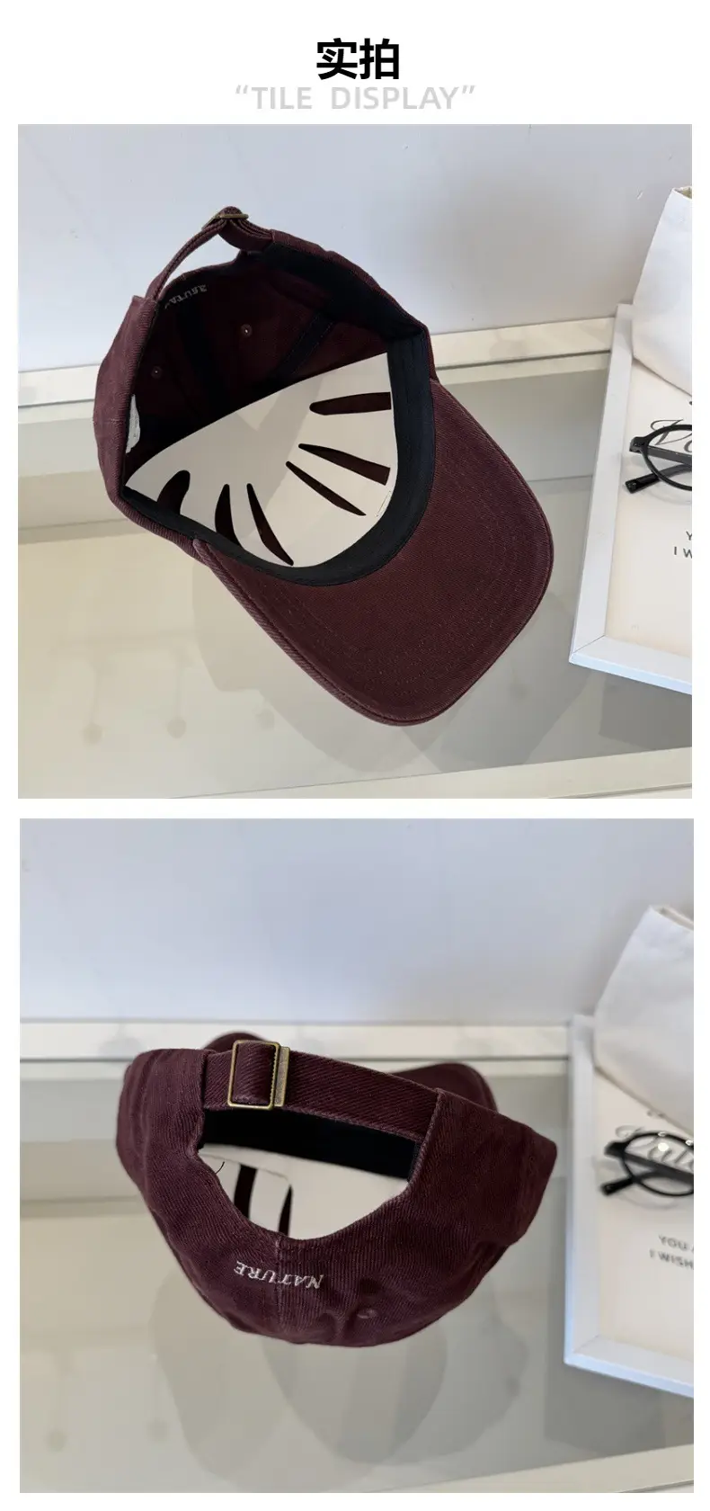 N Letter Baseball Cap for Women Maroon Black — feature 5