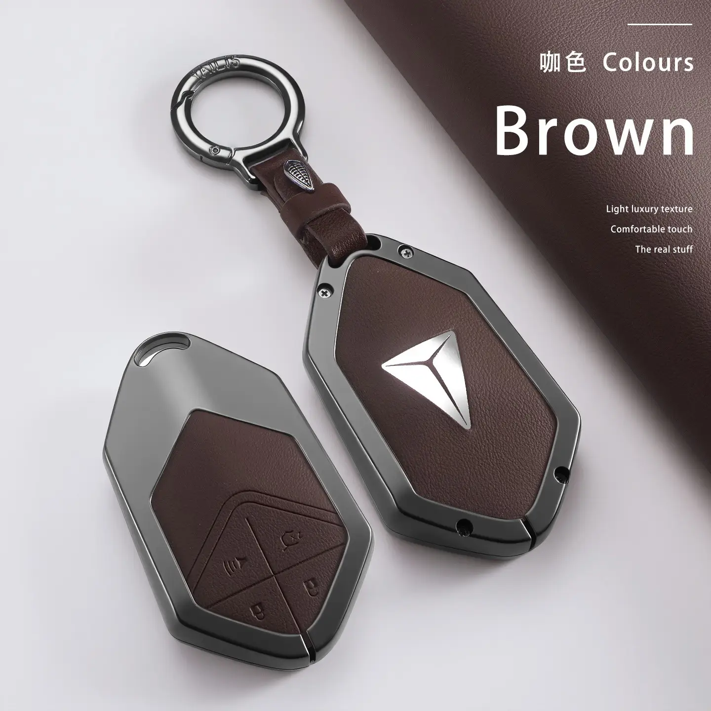 Black Smart Remote Control Key Cover for S07 Car L07 — feature 1