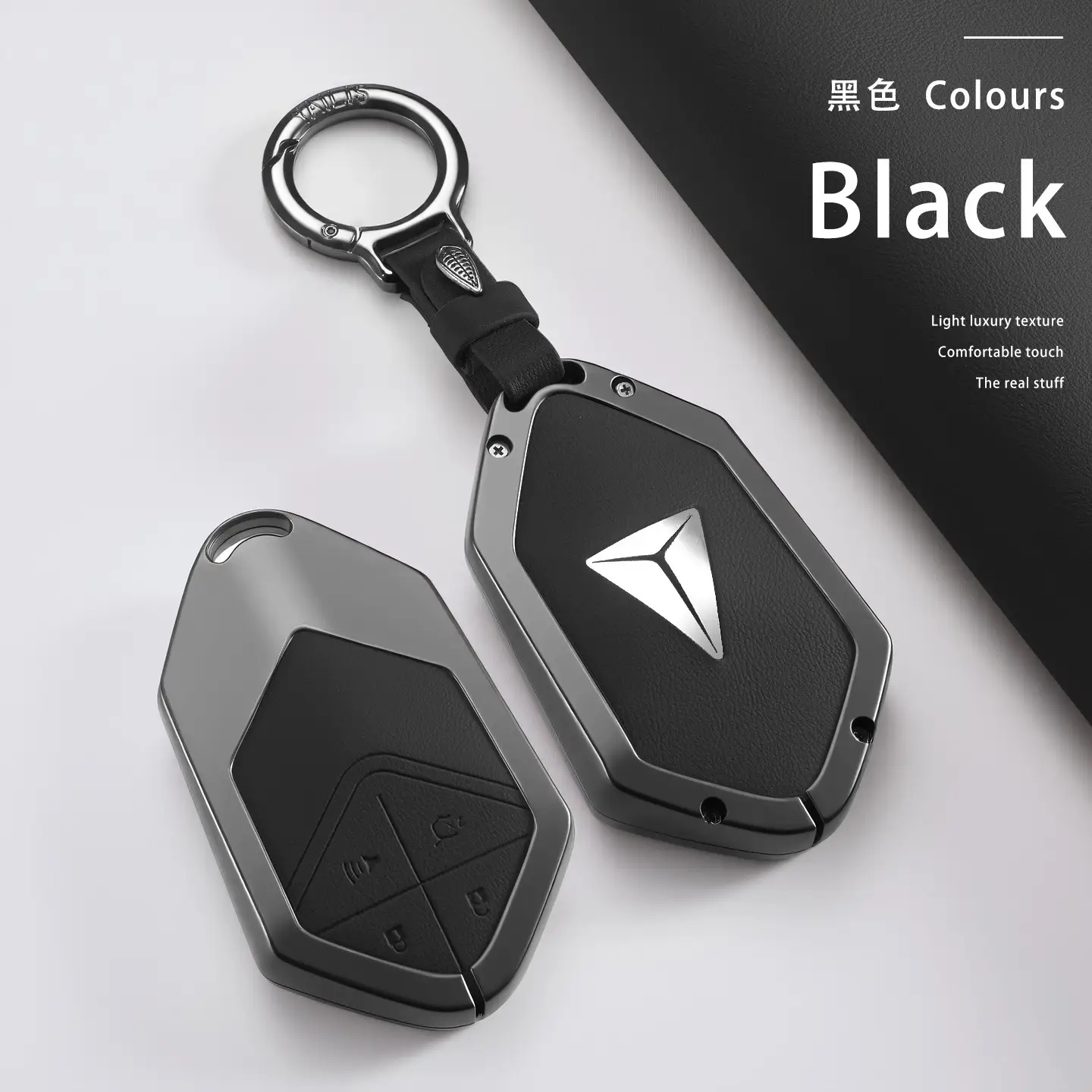 Black Smart Remote Control Key Cover for S07 Car L07 — feature 4