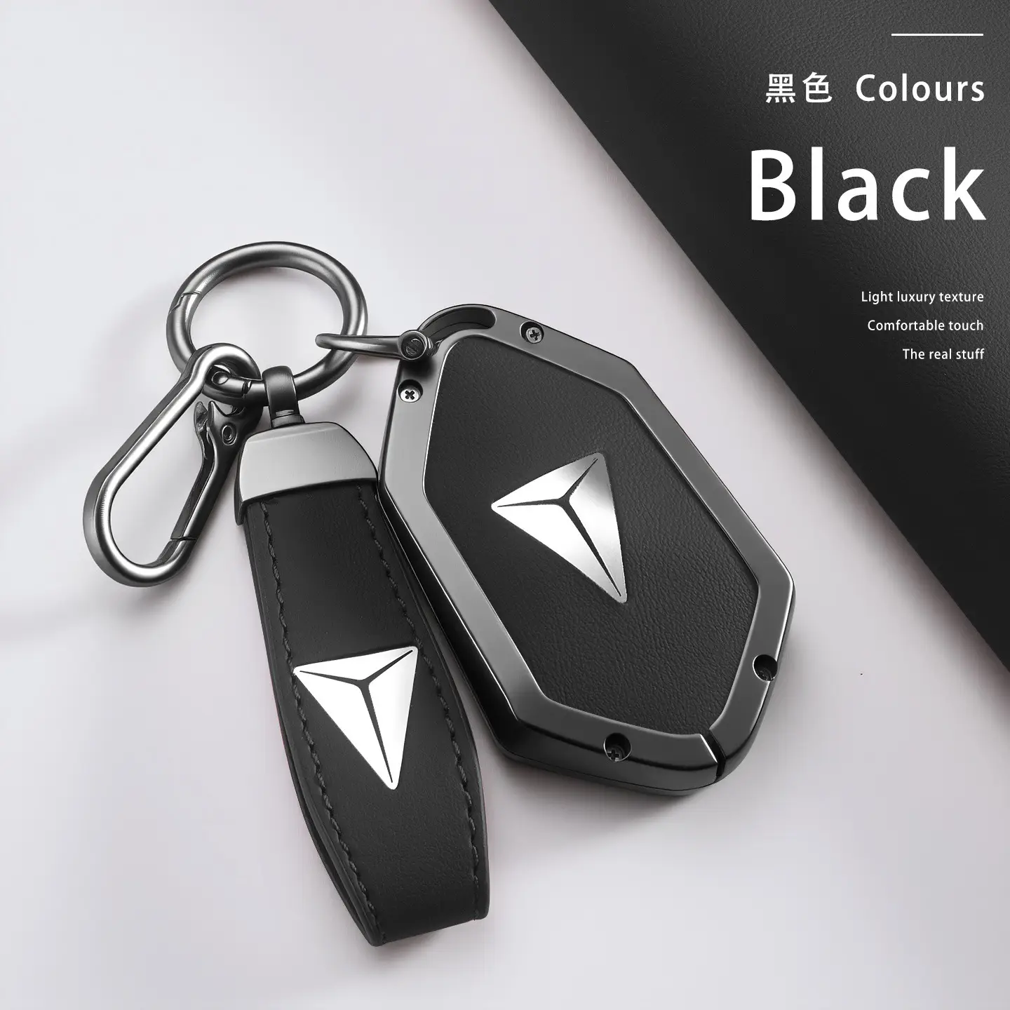 Black Smart Remote Control Key Cover for S07 Car L07 — feature 5