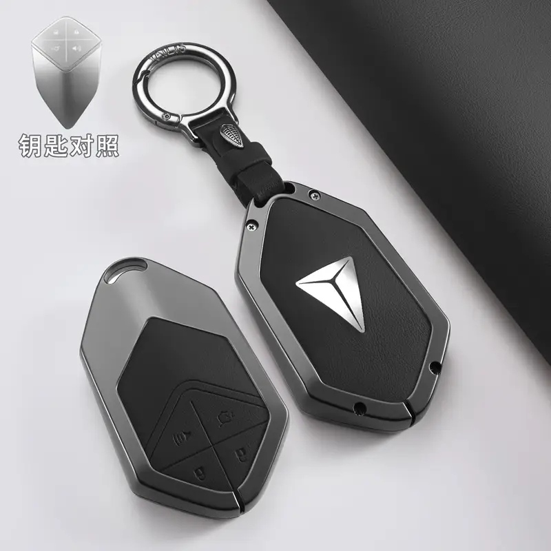 Black Smart Remote Control Key Cover for S07 Car L07