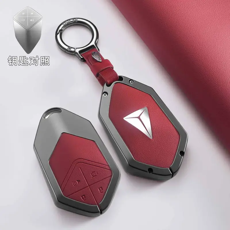 Black Smart Remote Control Key Cover for S07 Car L07