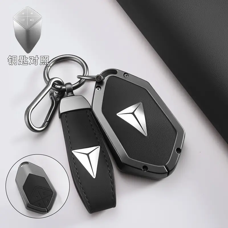Black Smart Remote Control Key Cover for S07 Car L07