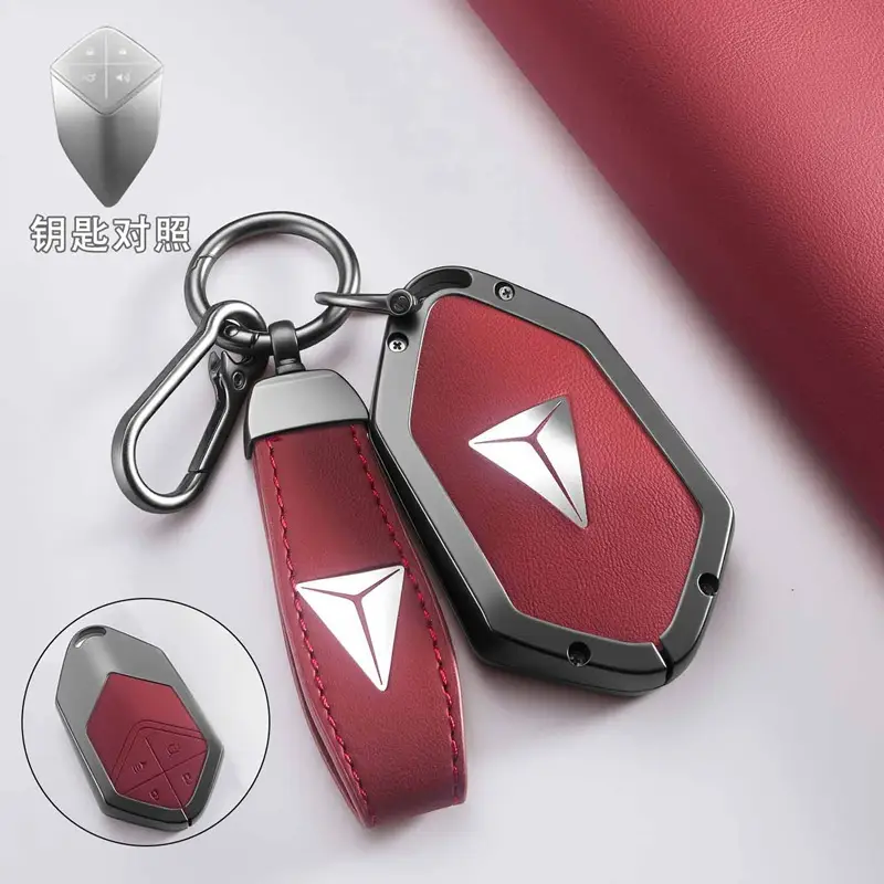 Black Smart Remote Control Key Cover for S07 Car L07