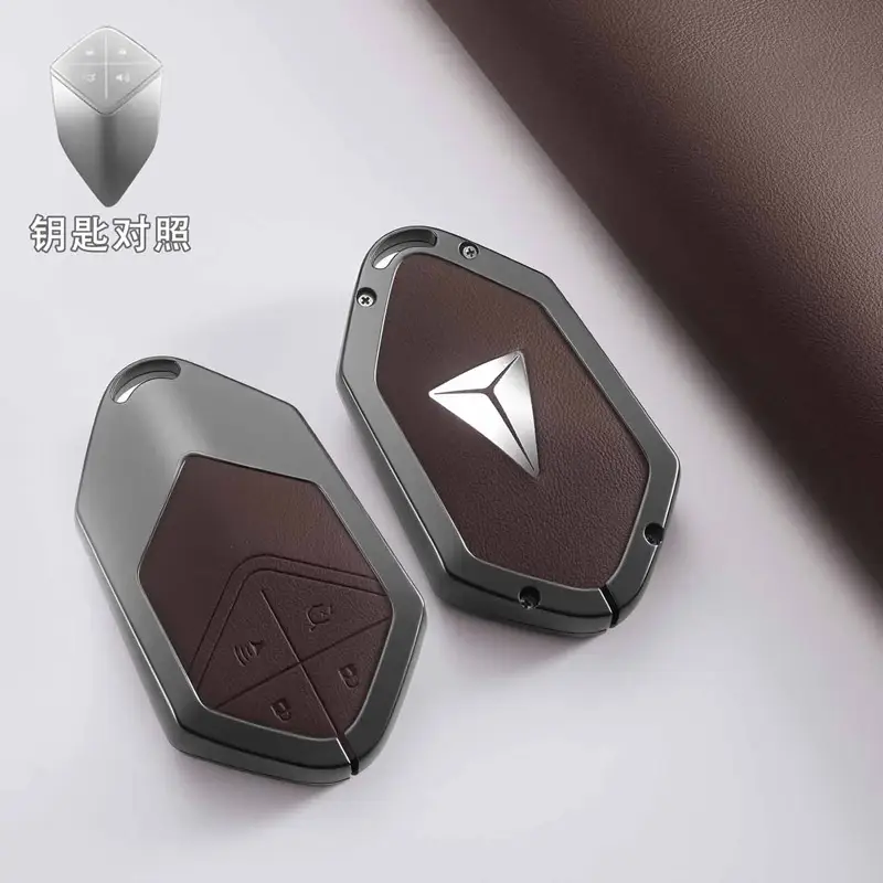 Black Smart Remote Control Key Cover for S07 Car L07