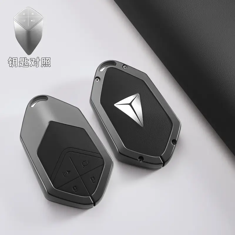 Black Smart Remote Control Key Cover for S07 Car L07