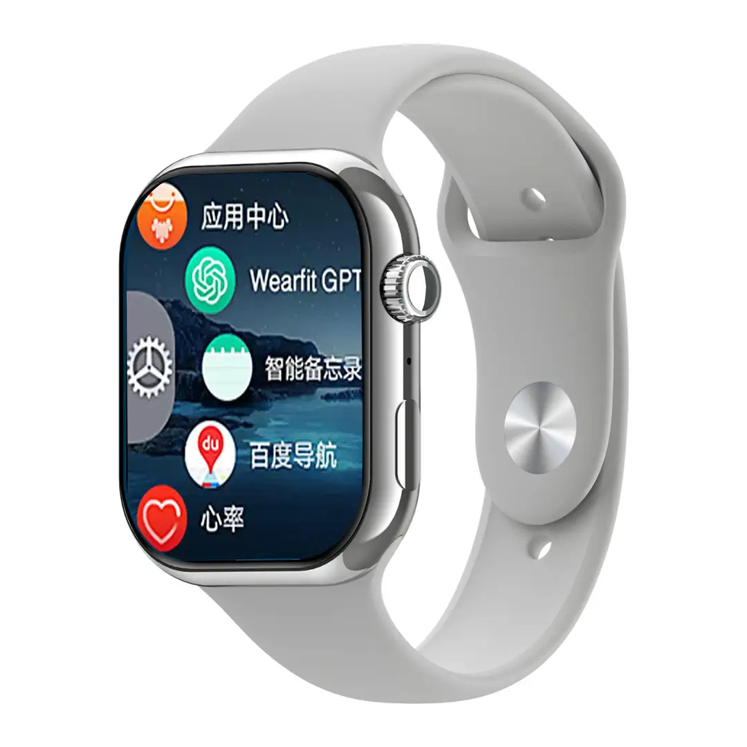 New Huaqiangbei S11 Smart Watch with Dual Payment, Map Navigation, Nfc, Multi-Functional Sports Watch for Men