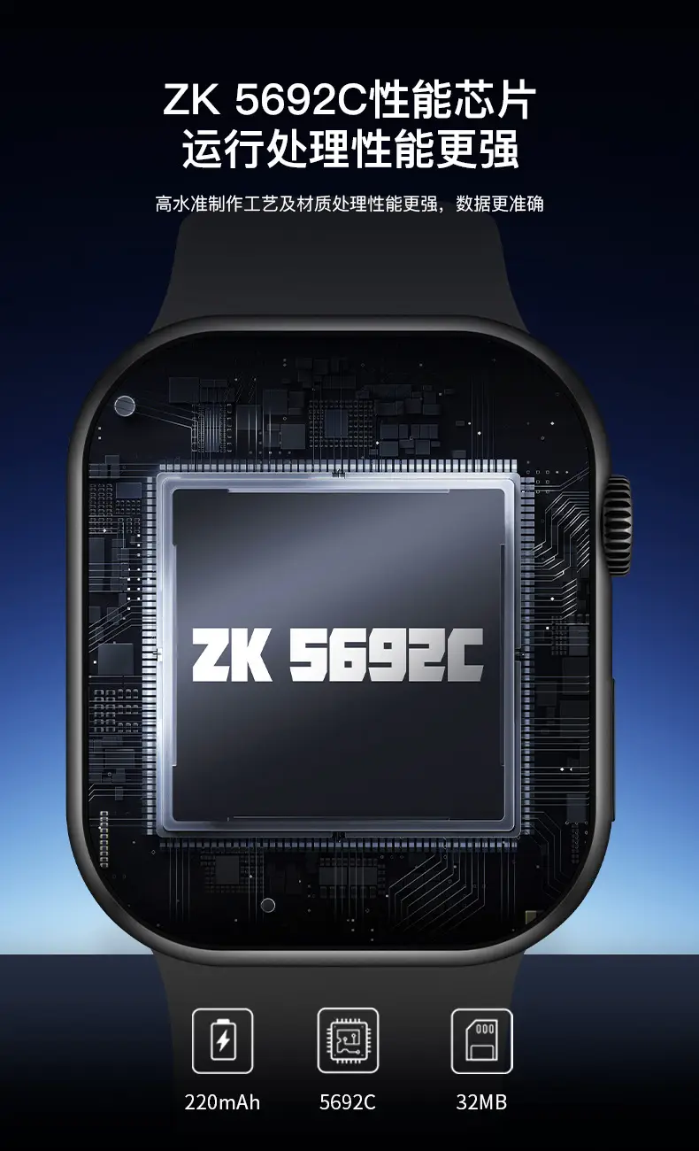 New Huaqiangbei S11 Smart Watch with Dual Payment, Map Navigation, Nfc, Multi-Functional Sports Watch for Men — feature 10