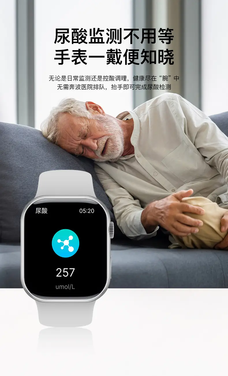 New Huaqiangbei S11 Smart Watch with Dual Payment, Map Navigation, Nfc, Multi-Functional Sports Watch for Men — feature 14