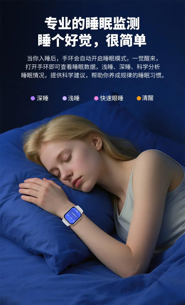 New Huaqiangbei S11 Smart Watch with Dual Payment, Map Navigation, Nfc, Multi-Functional Sports Watch for Men — feature 16
