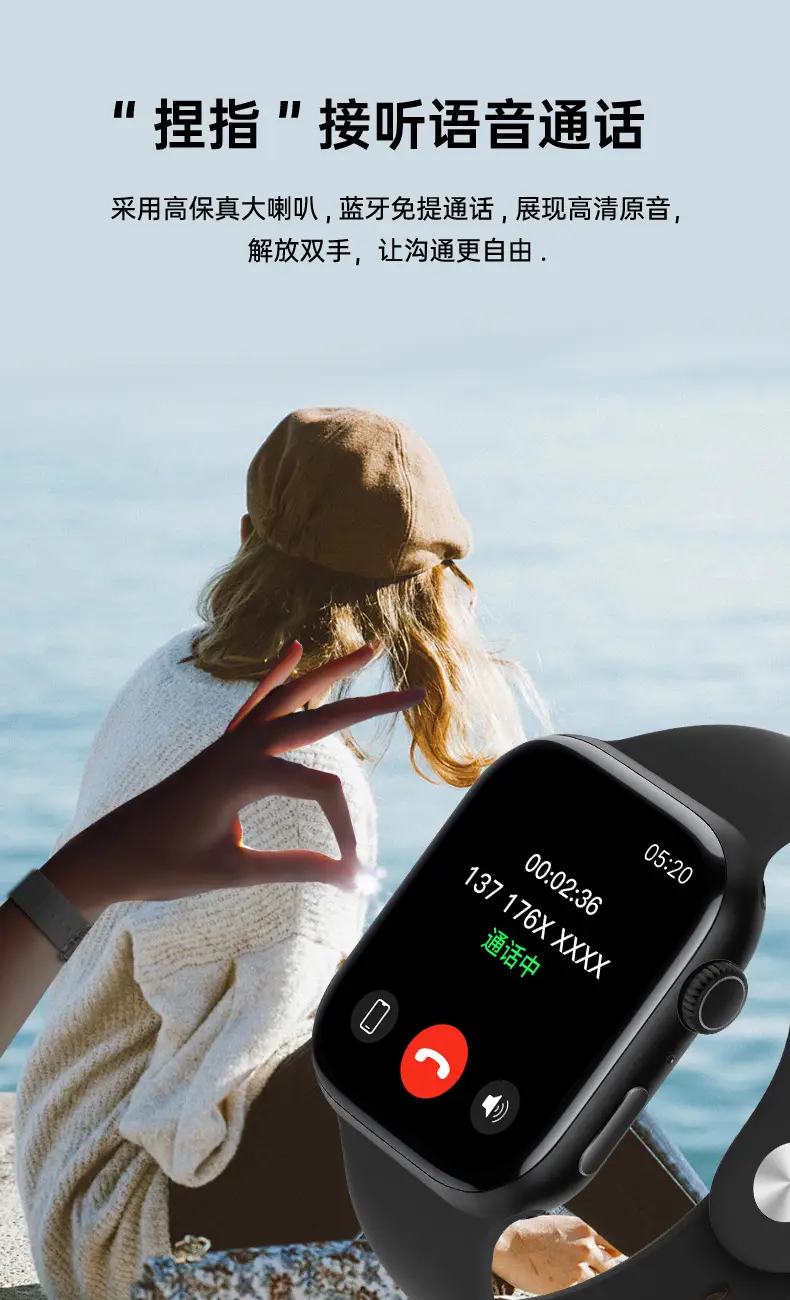 New Huaqiangbei S11 Smart Watch with Dual Payment, Map Navigation, Nfc, Multi-Functional Sports Watch for Men — feature 18
