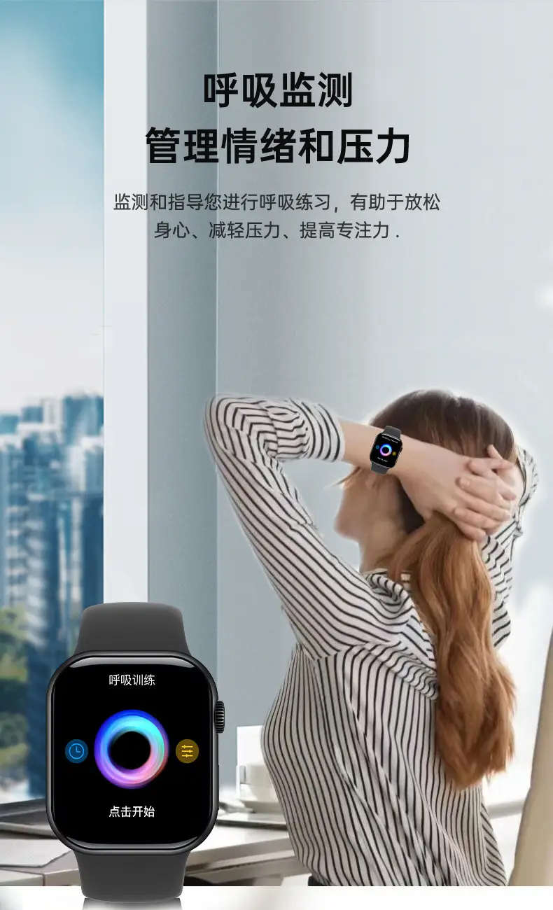 New Huaqiangbei S11 Smart Watch with Dual Payment, Map Navigation, Nfc, Multi-Functional Sports Watch for Men — feature 20