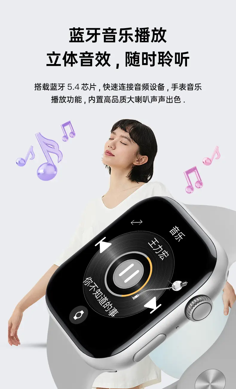 New Huaqiangbei S11 Smart Watch with Dual Payment, Map Navigation, Nfc, Multi-Functional Sports Watch for Men — feature 23