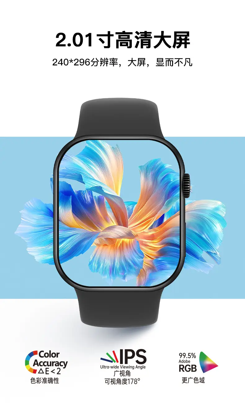New Huaqiangbei S11 Smart Watch with Dual Payment, Map Navigation, Nfc, Multi-Functional Sports Watch for Men — feature 9