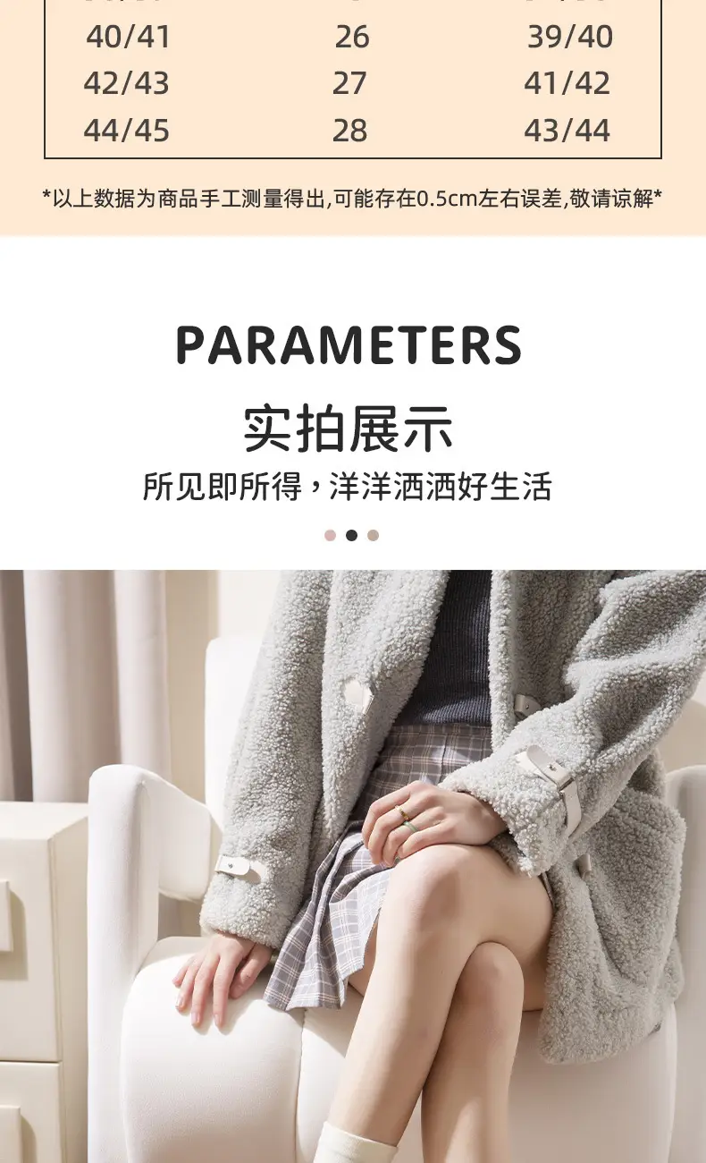 Women Winter Furry Cotton Slippers with Covered Heel — feature 10