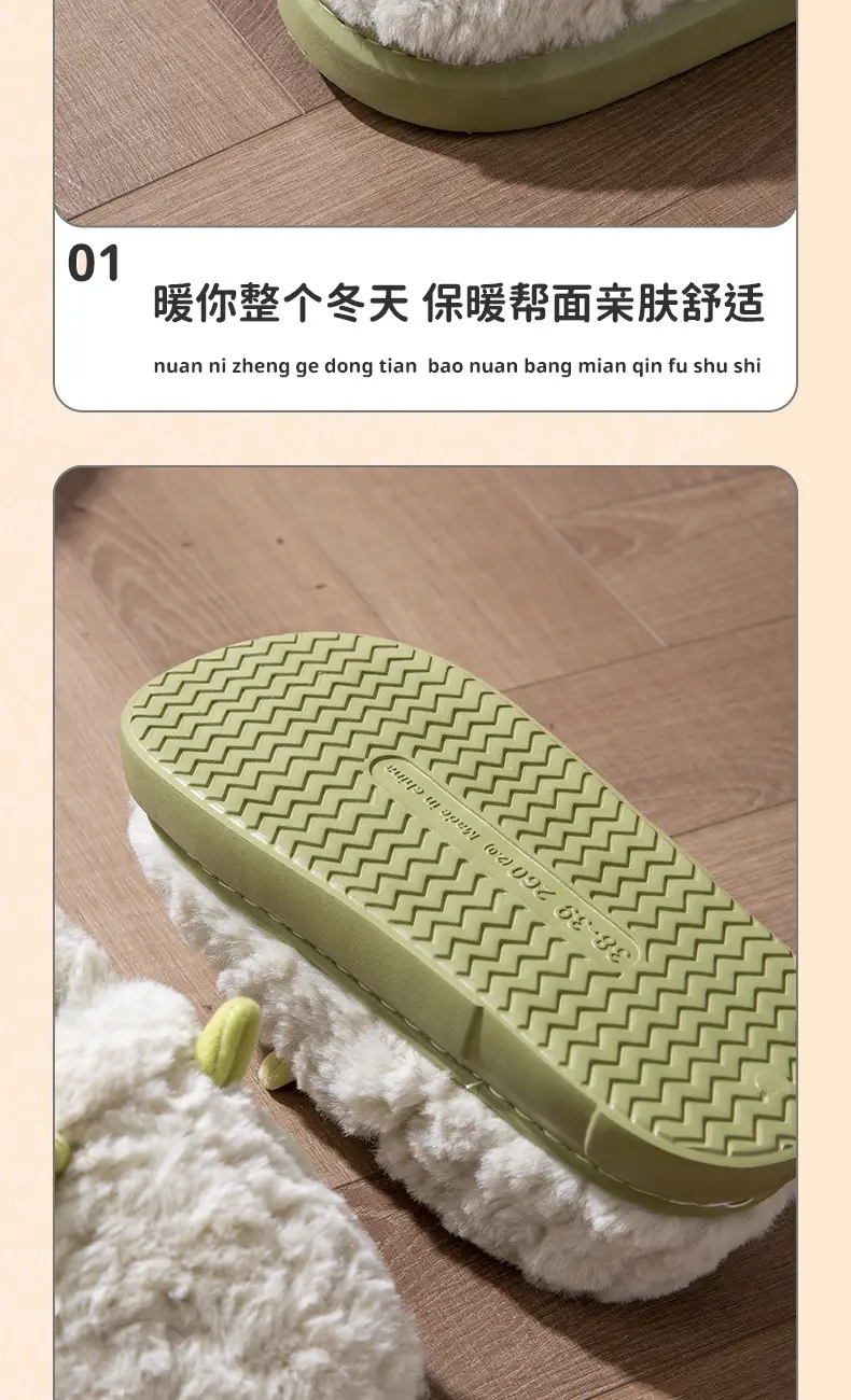 Women Winter Furry Cotton Slippers with Covered Heel — feature 4
