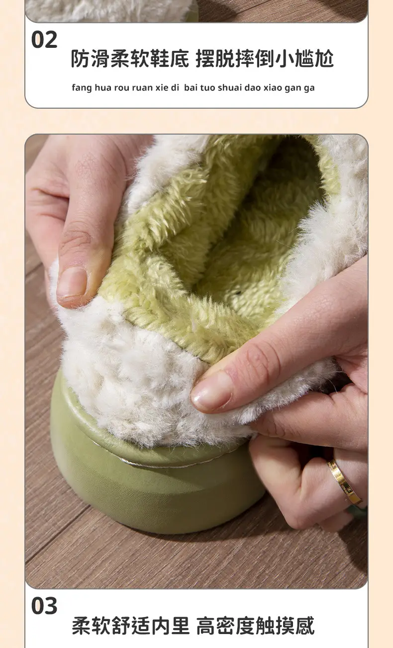 Women Winter Furry Cotton Slippers with Covered Heel — feature 5