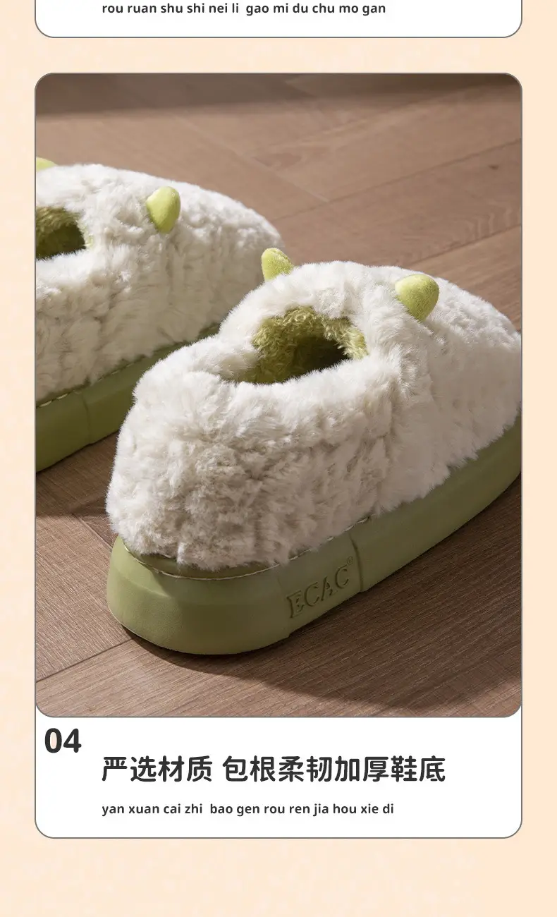 Women Winter Furry Cotton Slippers with Covered Heel — feature 6