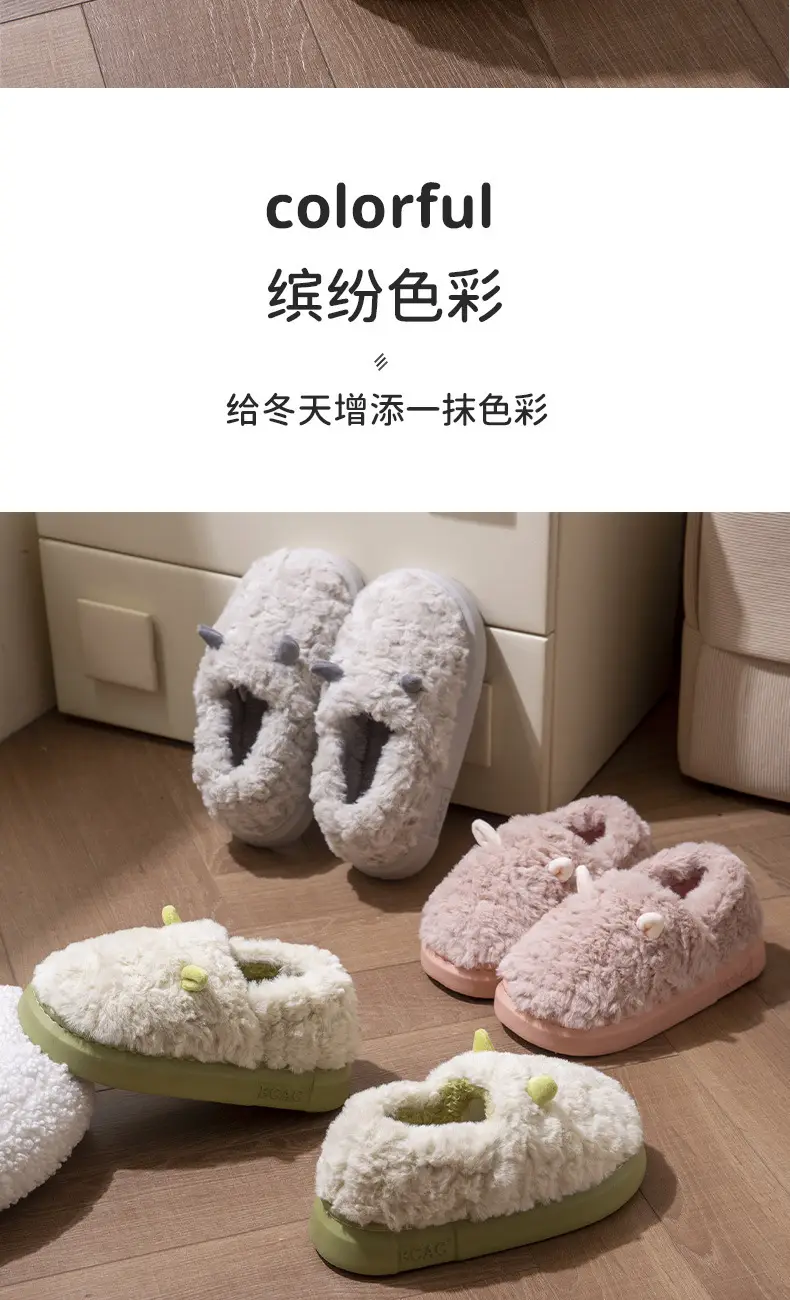 Women Winter Furry Cotton Slippers with Covered Heel — feature 8