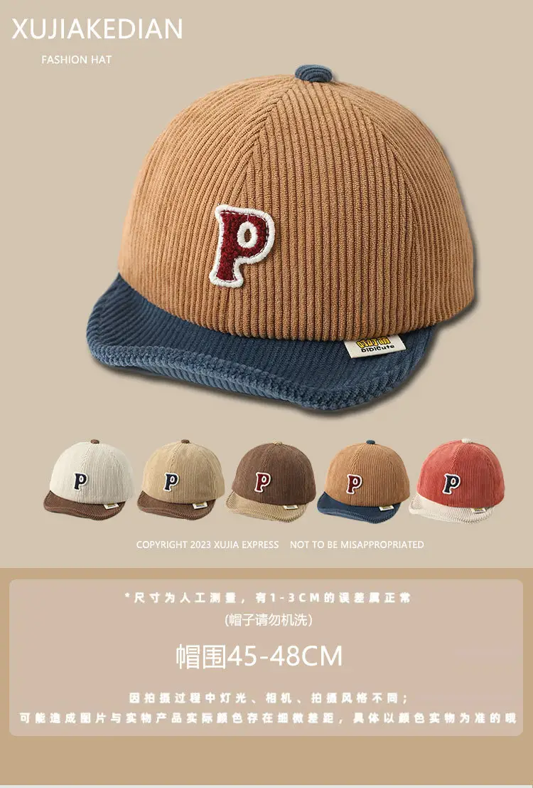 Baby Letter Peaked Cap Autumn Winter Soft Bristle — feature 1