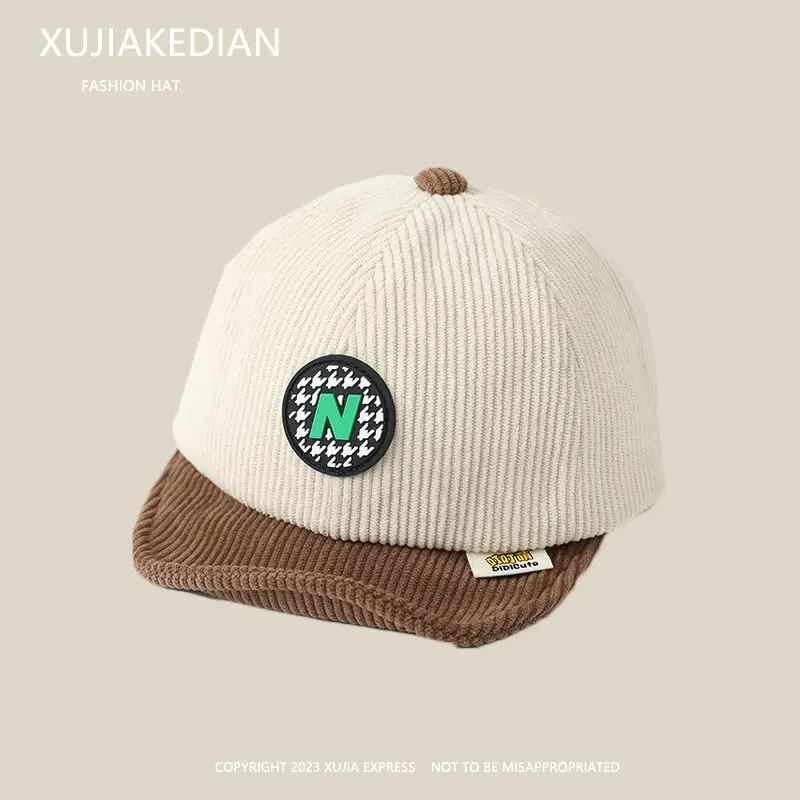Baby Letter Peaked Cap Autumn Winter Soft Bristle - Image 10