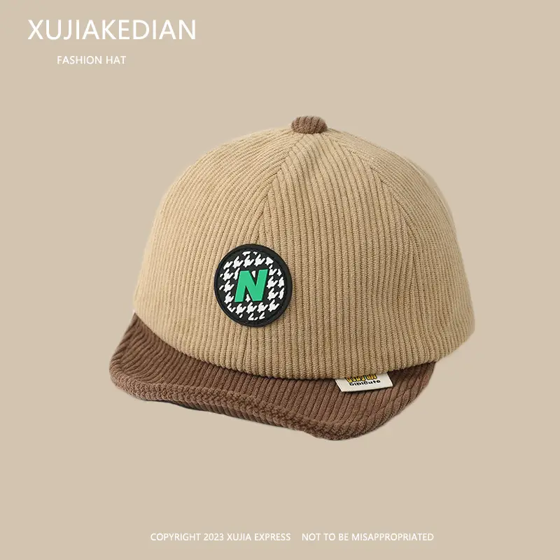 Baby Letter Peaked Cap Autumn Winter Soft Bristle - Image 11