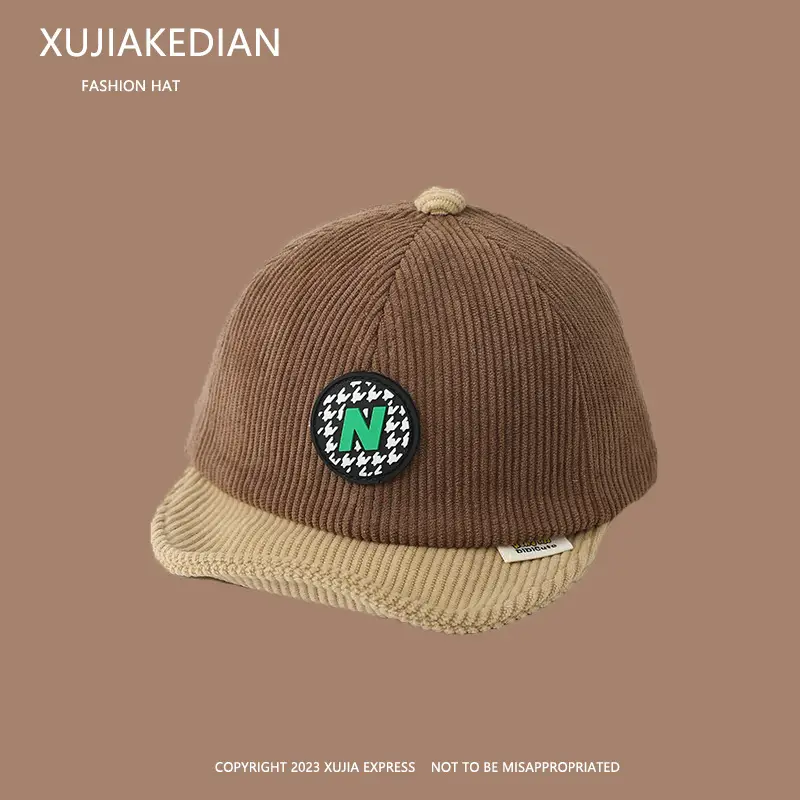 Baby Letter Peaked Cap Autumn Winter Soft Bristle - Image 12