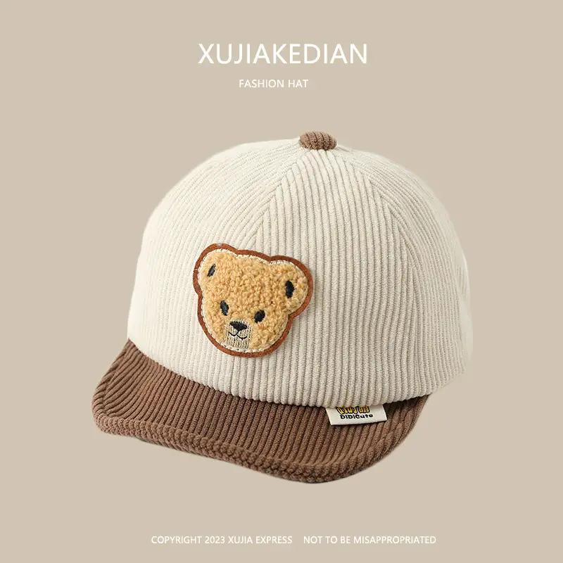 Baby Letter Peaked Cap Autumn Winter Soft Bristle - Image 15
