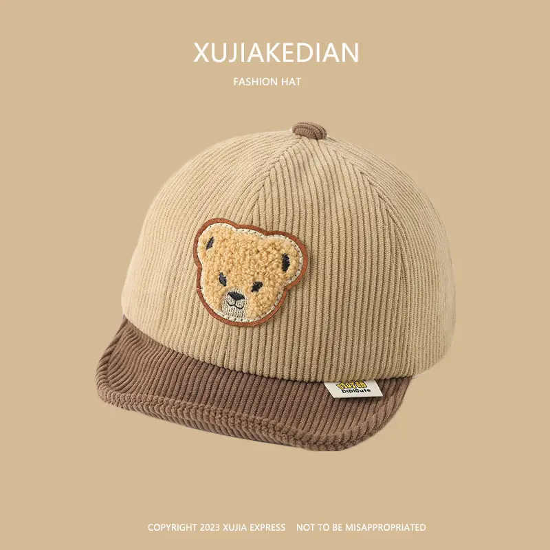 Baby Letter Peaked Cap Autumn Winter Soft Bristle - Image 16